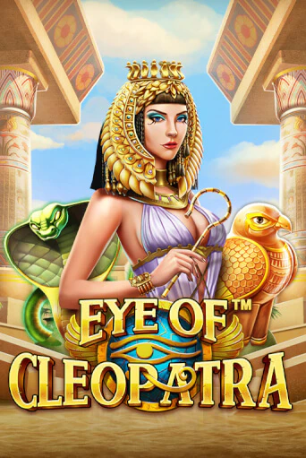 Попробуй Eye of Cleopatra™ в демо бесплатно онлайн | Azino777
