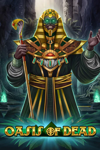 Попробуй Oasis of Dead в демо бесплатно онлайн | Azino777